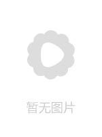 JJCC011 想要精子的外遇妻 雅子